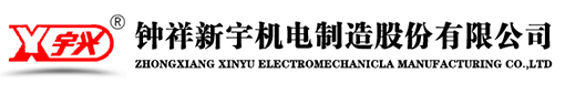 http://hx700.cn/uploadfile/202206/f6b72ea2765cd79.jpg